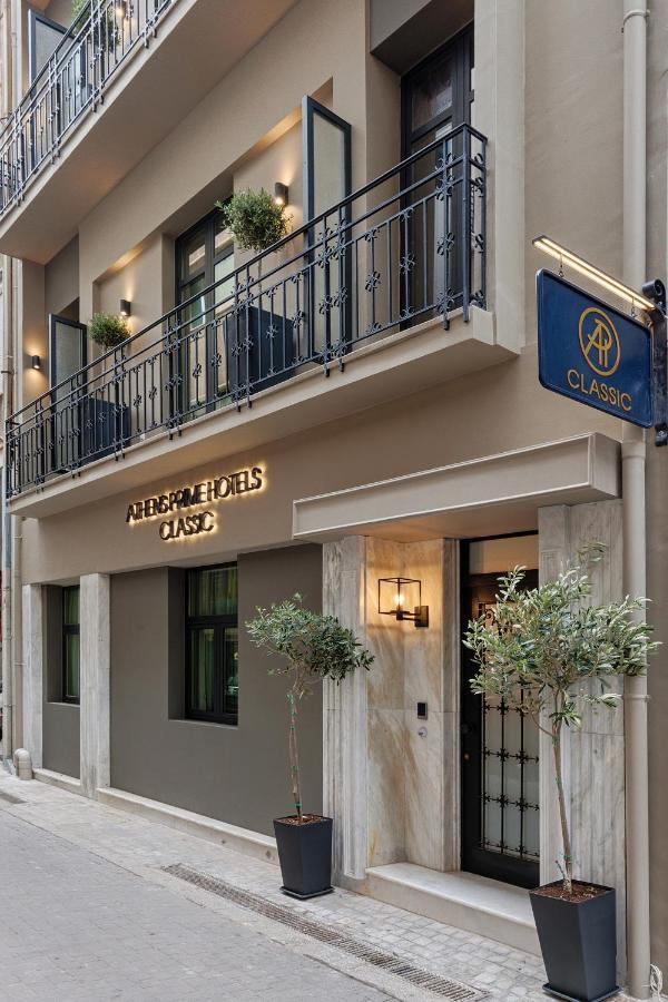 Classic Hotel By Athens Prime Hotels Esterno foto
